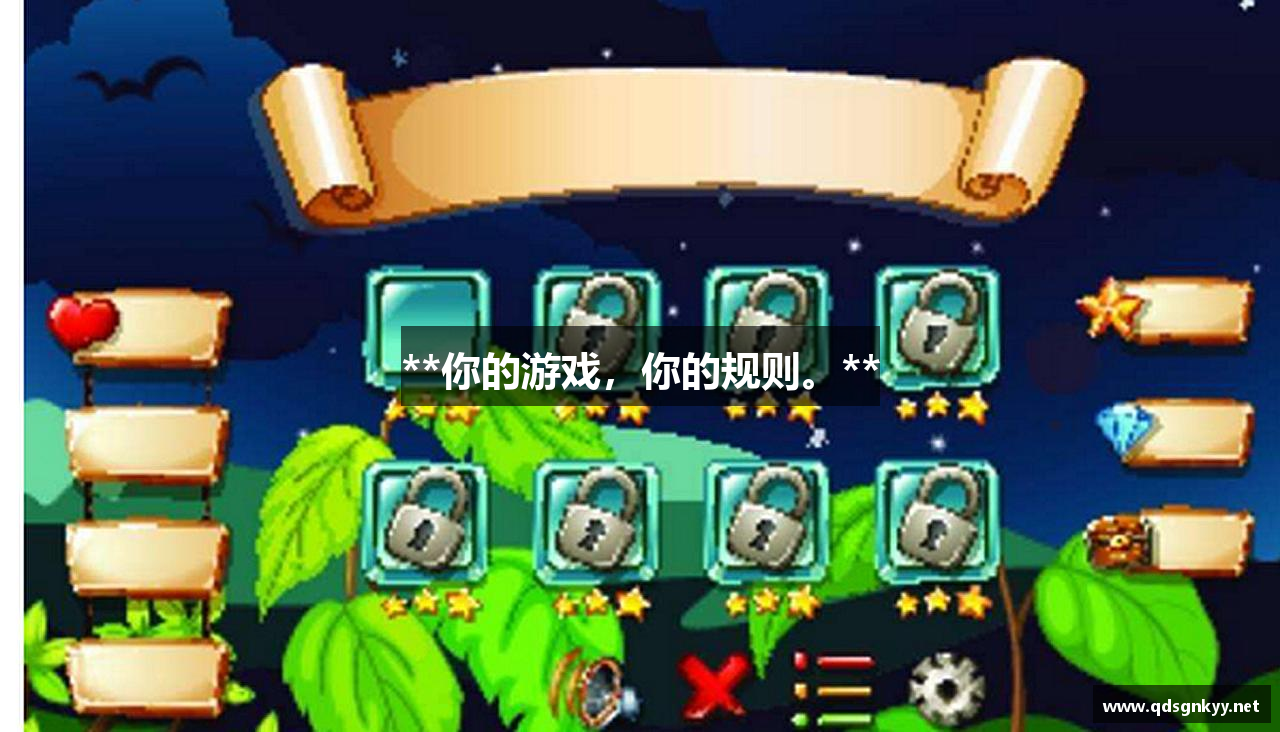 和记娱乐怡情博娱